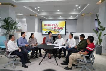 建設(shè)共同富裕，打造“工業(yè)大縣”——共同富裕圓桌會【安吉站】