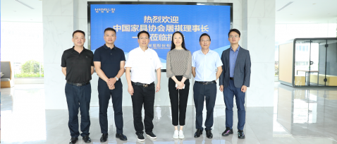 中國家具協(xié)會副理事長屠祺蒞臨恒林調(diào)研